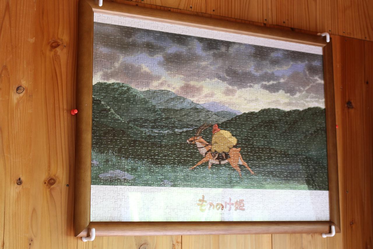 Cottage Yakusugi House Yakushima  Εξωτερικό φωτογραφία
