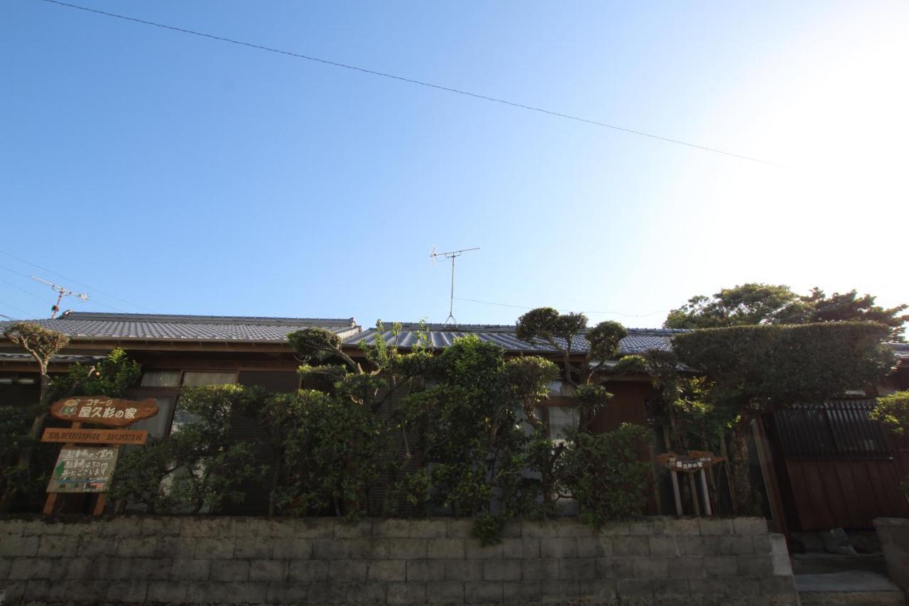 Cottage Yakusugi House Yakushima  Εξωτερικό φωτογραφία